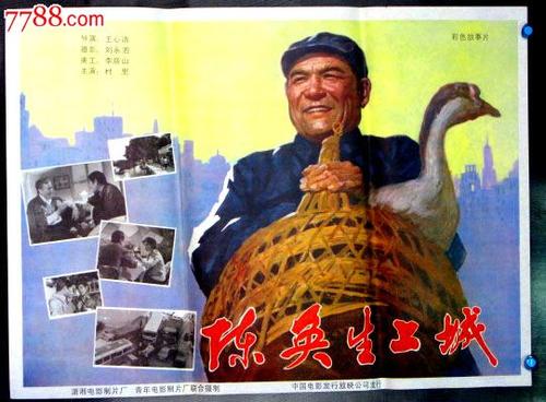 燕山大学证书办理