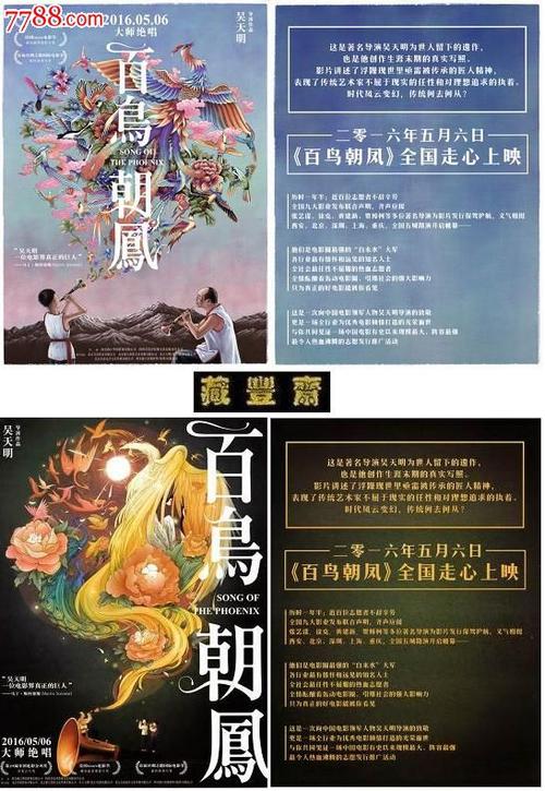 制作格鲁吉亚虚拟币平台身份认证资料